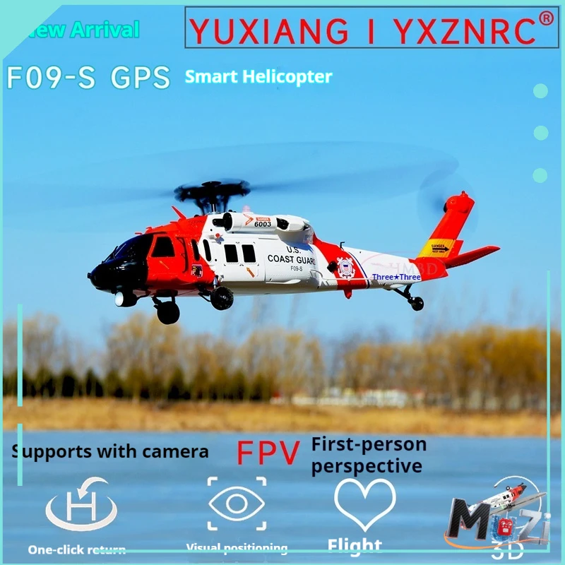 YXZNRC F09-S インテリジェント Gps ブラックホーク Uh60 リモコンヘリコプター逆位置決め自動リターンリモコンおもちゃ