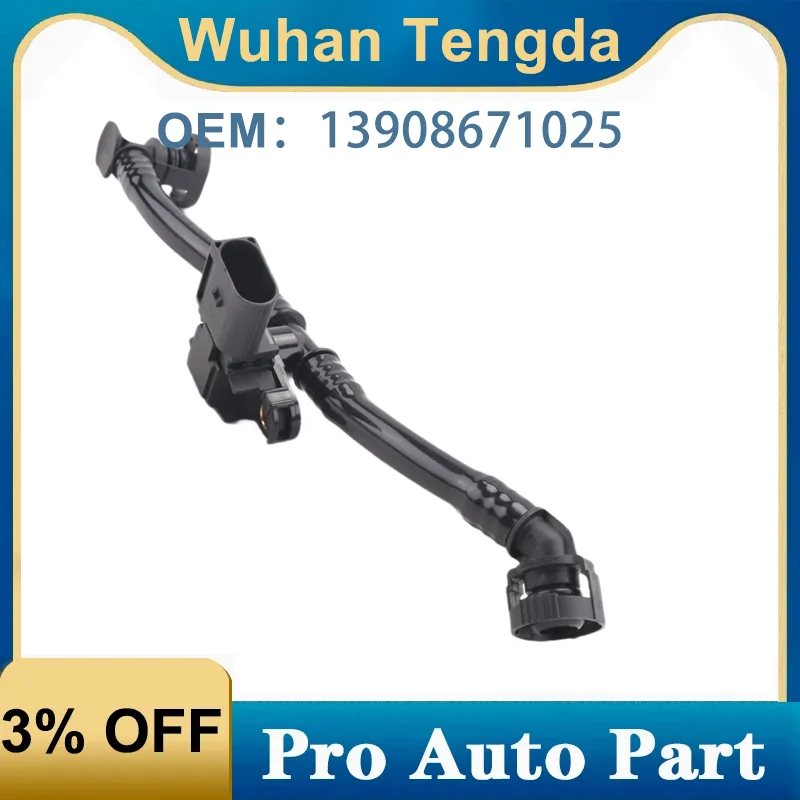 13908671025 Fuel Tank Vent Pipe With Pressure Sensor Engine Parts For BMW 1 2 Series N63 G05 F49 X5 X7 X1 X2 Mini Cooper