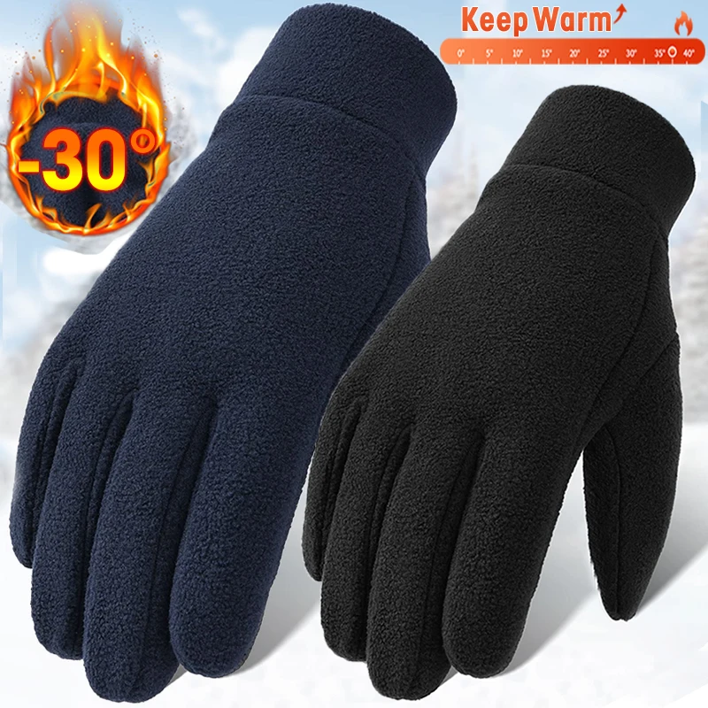 Guantes Térmicos de lana a prueba de viento para hombre, manoplas cálidas para deportes de bicicleta, esquí, pantalla táctil, Invierno