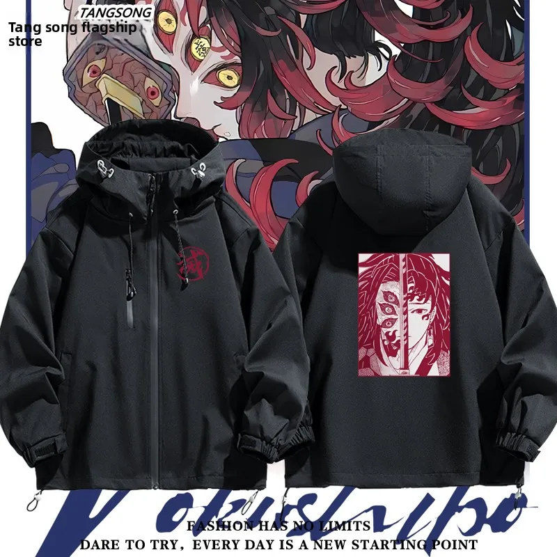

Мужская и женская куртка Ghost Slayer Battle Jaet, повседневная ветрозащитная куртка из полиэфирного волокна с застежкой-молнией и капюшоном, в стиле аниме