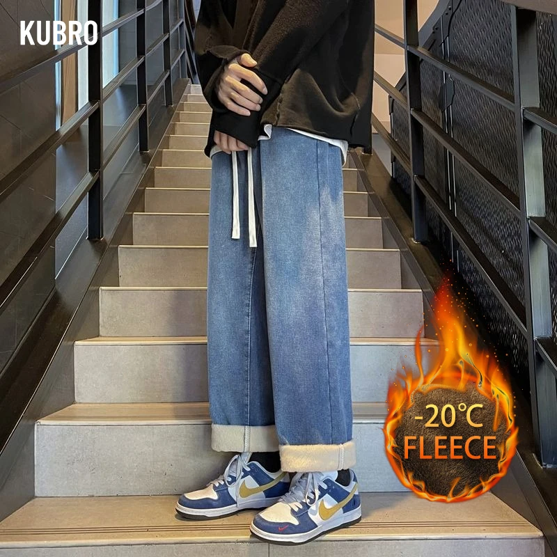 

Зимние флисовые и утолщенные джинсы для мужчин. Свободные и модные прямые брюки в гонконгском стиле с широкими штанинами и узкой талией.