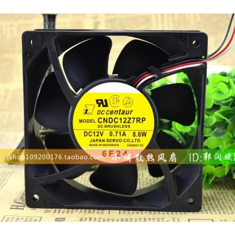 Original New Cooler Fan For DC Centaur CNDC12Z7RP DC12V 0.71A 8.6W 12CM Fan 120*120*38mm