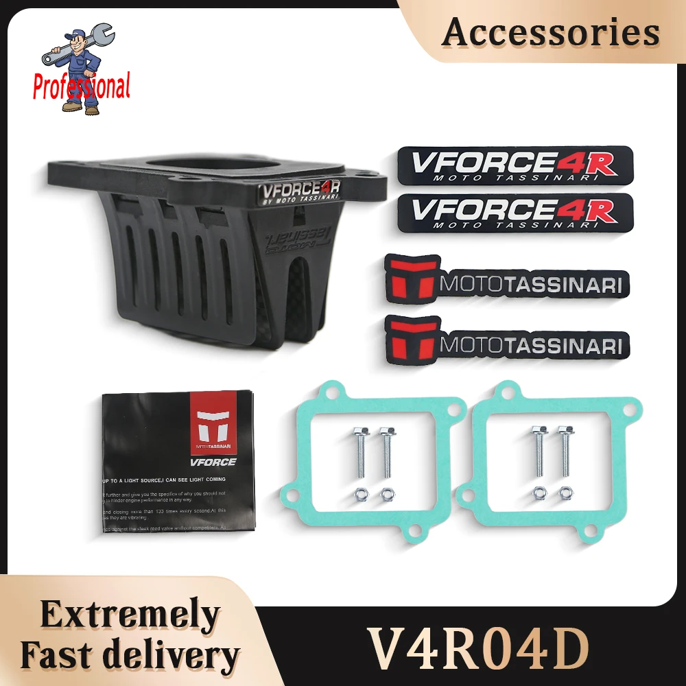 Система герконовых клапанов мотоцикла V-Force V4R04 для 4R AG602A V Force 4 Yamaha YZ 125 05-2021 YZ125 2005-2020 Система герконовых клапанов мотоцикла V-Force V4R04 для 4R AG602A V Force 4 Yamaha YZ 125 05-2021 YZ125 2005-2020