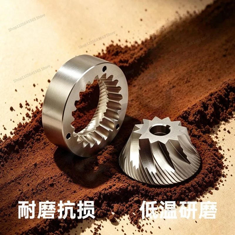 For Coffee Grinder Stainless Steel Accessories 83mm 12 Star Grinding Core Manual Grinder Coffee Powder Adjustable