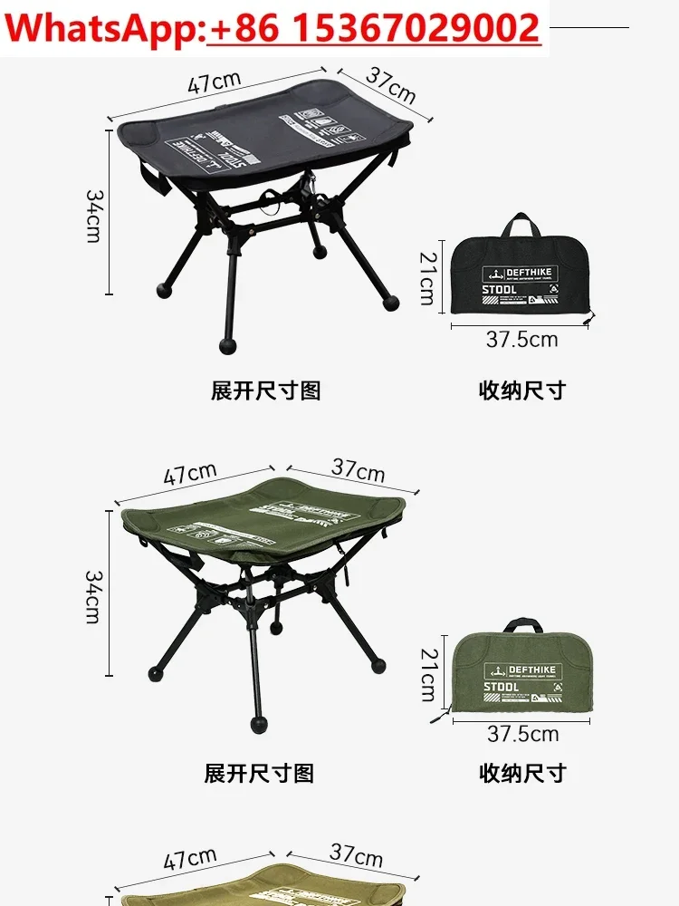 DiFeike Square Horse Stool Outdoor Camping Folding Chair High Load-bearing Light Fishing Stool