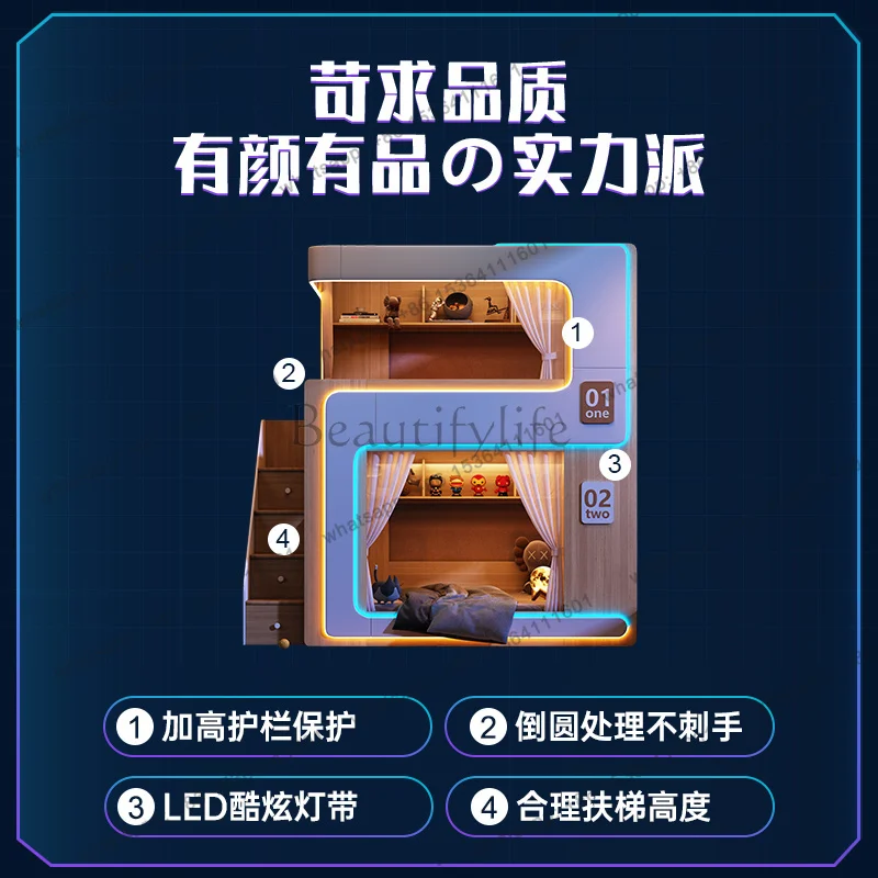 Custom Bunk Bed Gaming Hotel Capsule Custom Homestay Student Dormitory Non-Interfering and Sister High and Low Beds