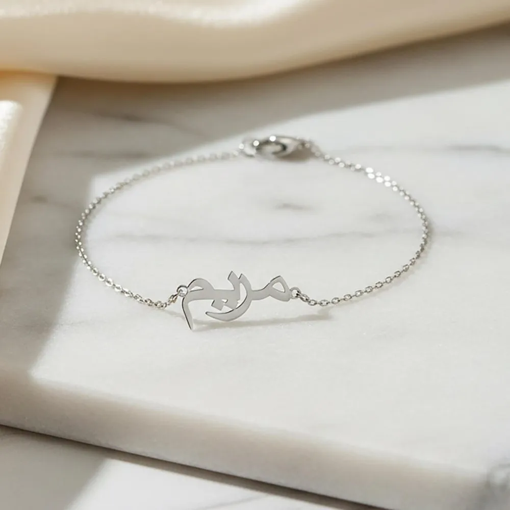 Personalised Arabic Name Bracelet Minimalist Jewelry Gold Plated Custom Nameplated Bracelets For Women Girl Wholesale - view 2