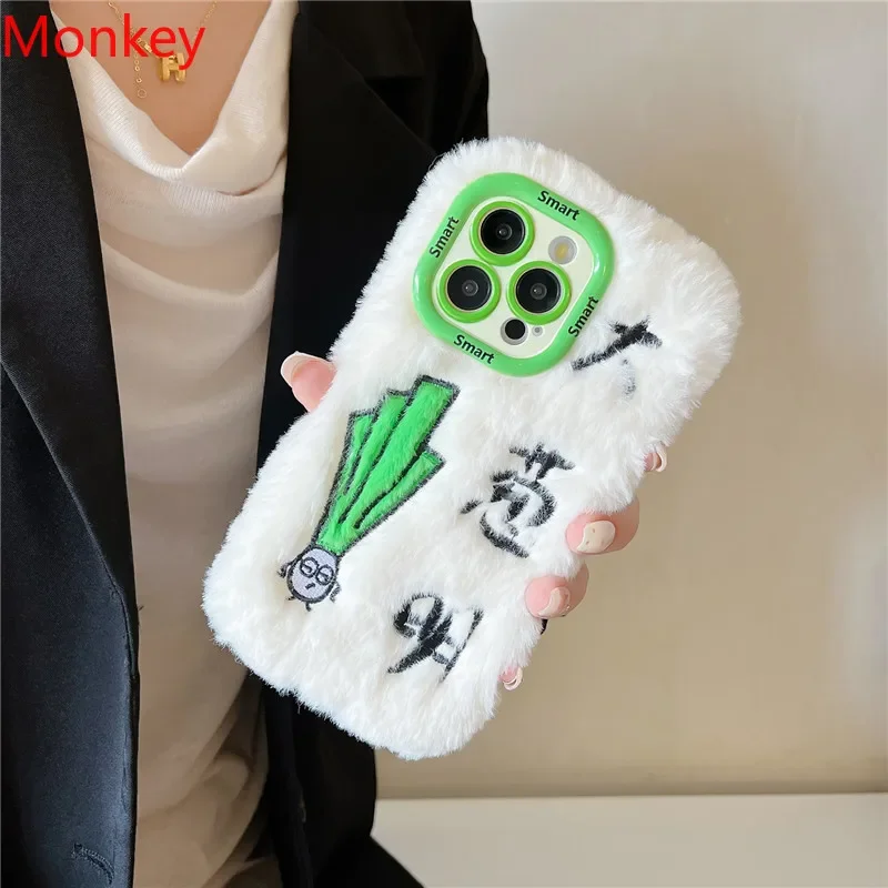 Winter Fur Embroidered Funny Onion Word Camera Lens Phone Holder Case For iPhone 16 Plus 15 14 Pro Max 13 12 11 Soft Back Covers