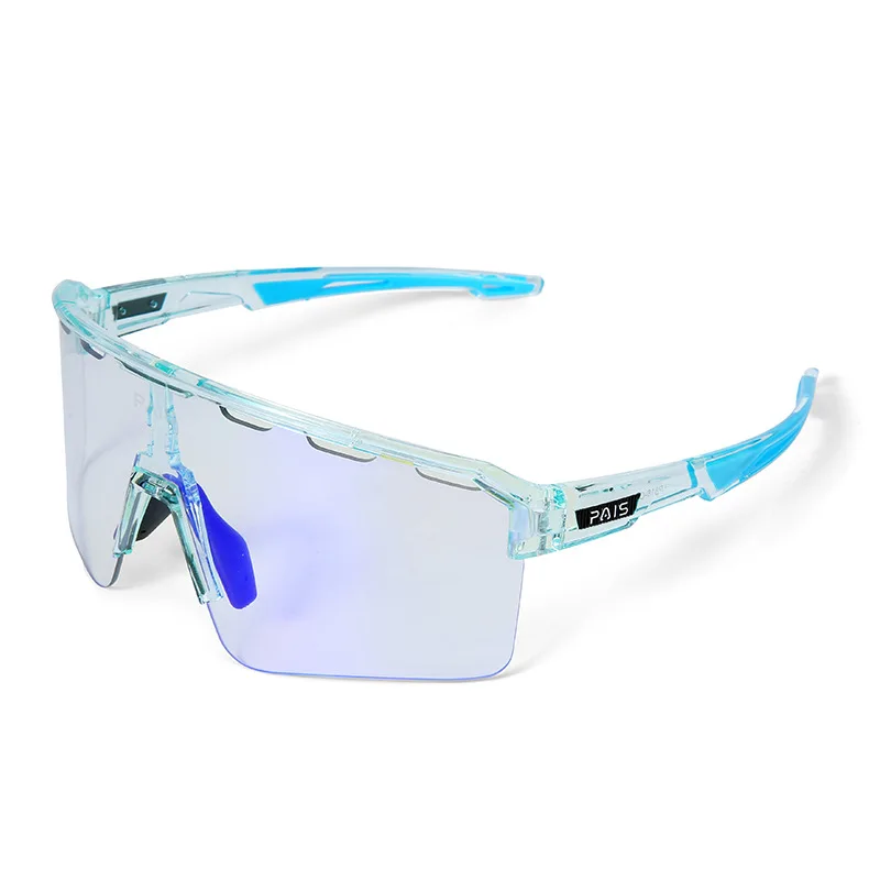 New cycling glasses color-changing polarized outdoor running road bike windproof myopia sports sunglasses