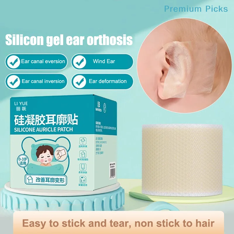 1 Roll Baby Ear Corrector Infant Protruding Ears Correction Silicone Kids Ear Aesthetic Correctors Patch Sticker Ear Care