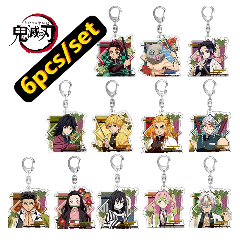 Anime Tanjirou Demon Slayer Kimetsu no Yaiba Keychain Tomioka Giyuu Kochou Shinobu Zenitsu Nezuko Keychain Pendant Anime Keyring