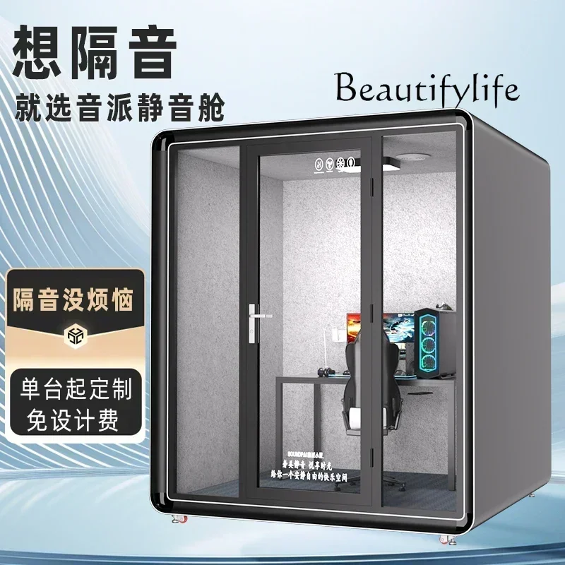 BJ Catio Outdoor Cat Enclosure Piano Room, Singing Practice, Silent Soundproof Room Soundproof Room, Household Phone Booth, Ind