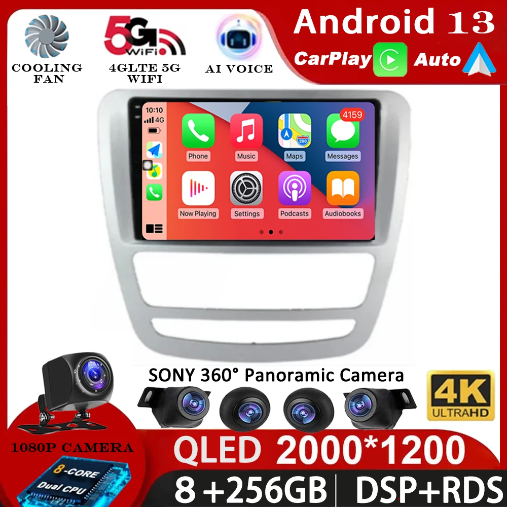 

Android 13 GPS-навигация для JAC T6 T8 2015 2016 2018 2022 2021 автомобильный DVD-плеер головное устройство Радио Стерео Carplay Авто 360 камера 4G