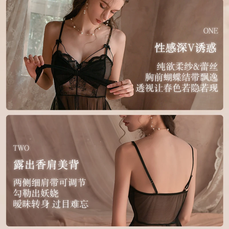 Pakaian tidur Lingerie seksi Bra terbuka pakaian tidur wanita tanpa tali baju tidur piyama dasi kupu-kupu Jepang pakaian tidur Babydoll erotis tembus pandang