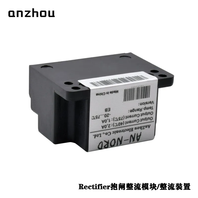 AN-NORD Full Wave Rectifier Module GVE20L/19141000 Nord Motor Brake Rectifier