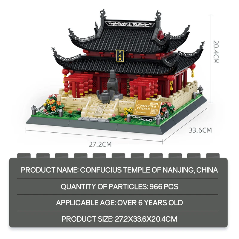 Brick Toy China Nanjing Confucius Temple Street View Building Block Model Small Particles Children Brick Assembly Toy Gift