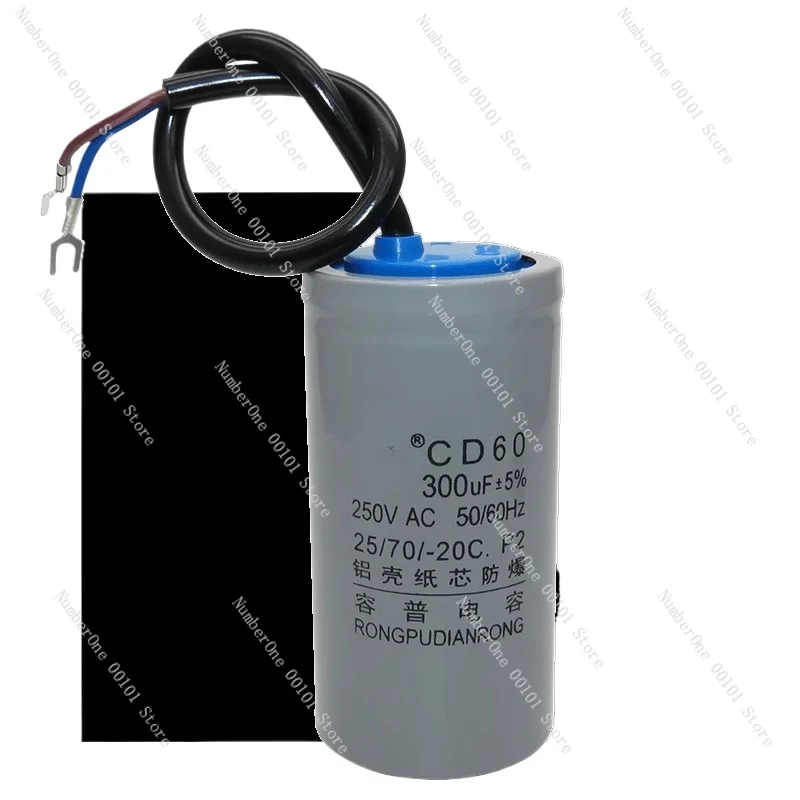 

Motor Capacitor 450V Single-phase Motor 220V Start-up and Run Capacitor 250UF 40UF 300UF 50UF