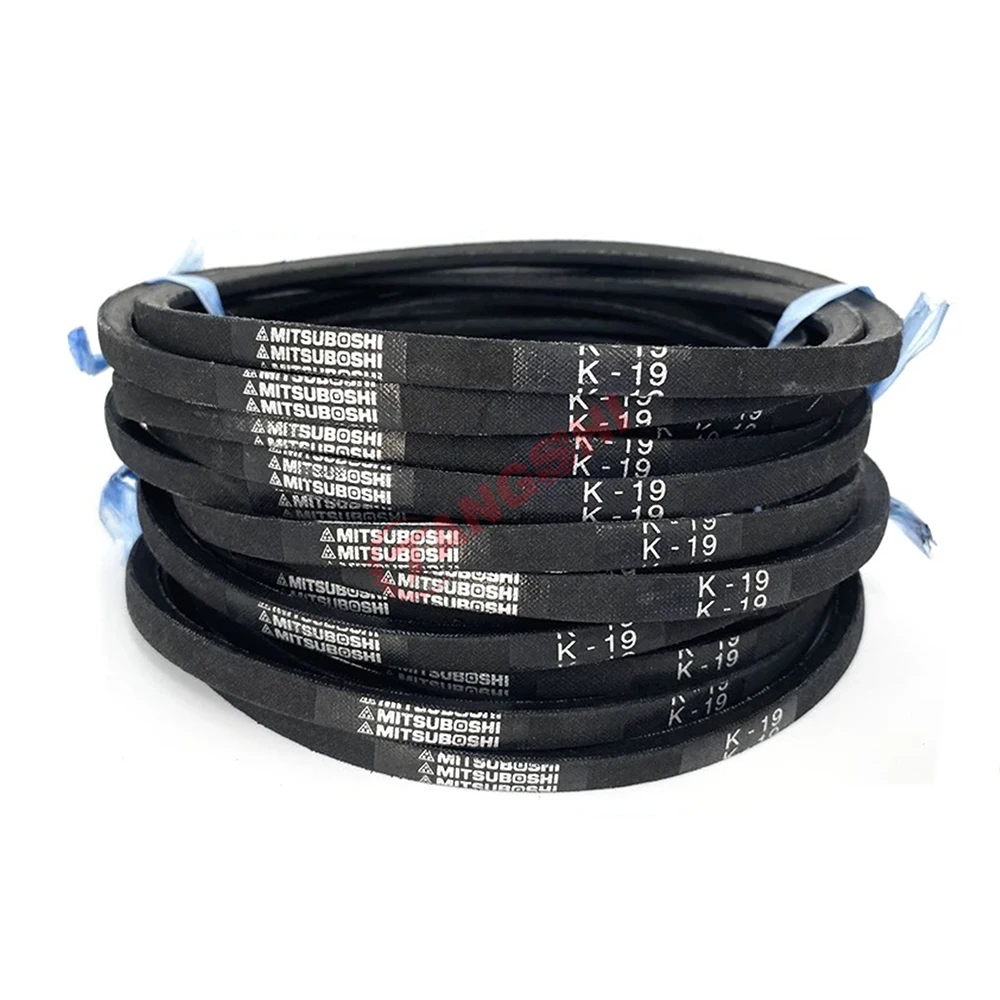 K Type Agricultural Machinery V-Belt Industrial Triangle Belt K11/12/13/14/15/16/17/18/19/20/21/22~K42 Transmission Drive Belt