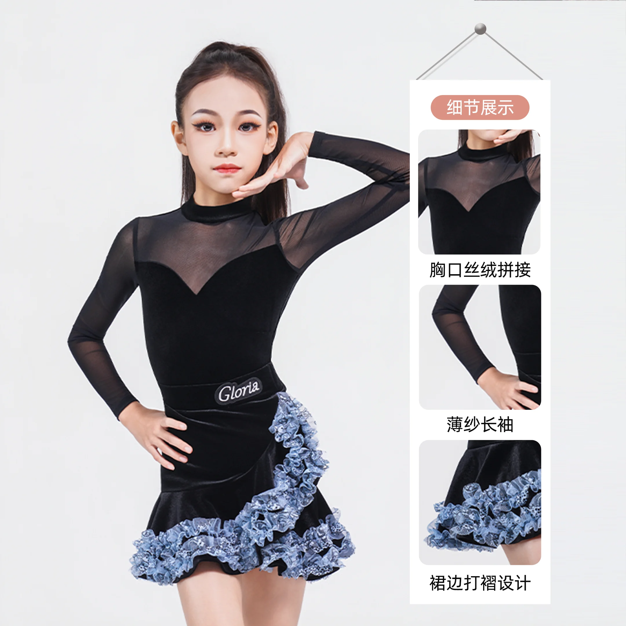 2025 trajes de desempenho de dança latina para grils saias divididas de manga comprida terno de veludo chacha rumba roupas de dança latina xh3881