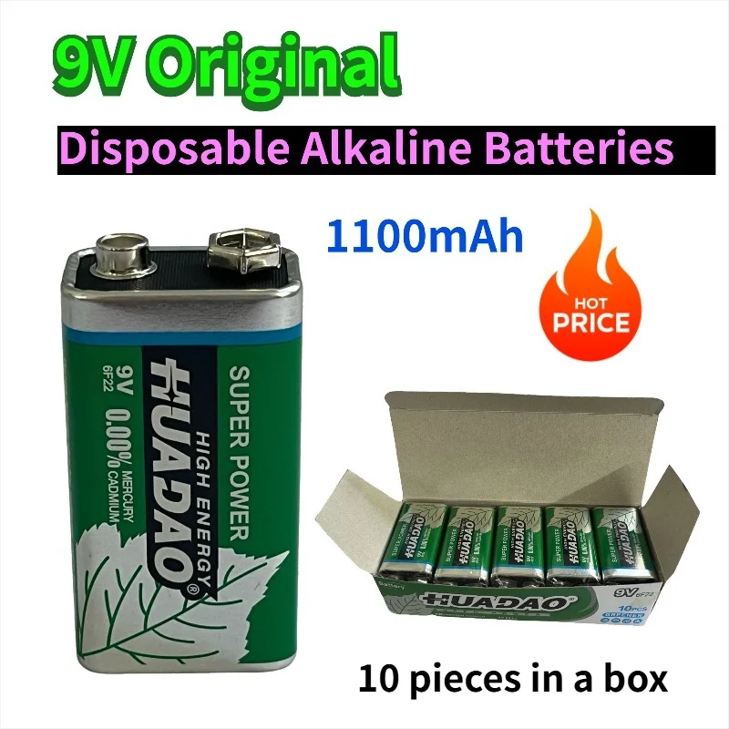 

6F22 9V dry battery 1100mAh disposable alkaline battery suitable for microphone multimeter toy smoke alarm walkie-talkie backup