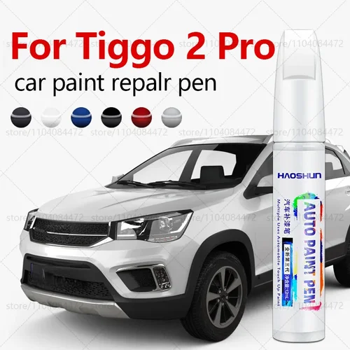 Pluma reparadora de pintura, eliminador de arañazos, accesorios DIY para automóviles, negro, blanco, azul, para Chery Tiggo 2 Tiggo 2 Pro 2016-2025 S21 S22