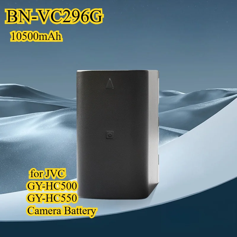 بطارية كاميرا BN-VC296G بقدرة 10500 مللي أمبير في الساعة مناسبة لبطارية الكاميرا JVC GY-HC500 GY-HC550 #1