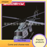 Goosky E2 Model Airplane 3D Stunt Huey Remote-Controlled Helicopter for Boys Birthday Gift RC Helicopters Toys & Hobbies
