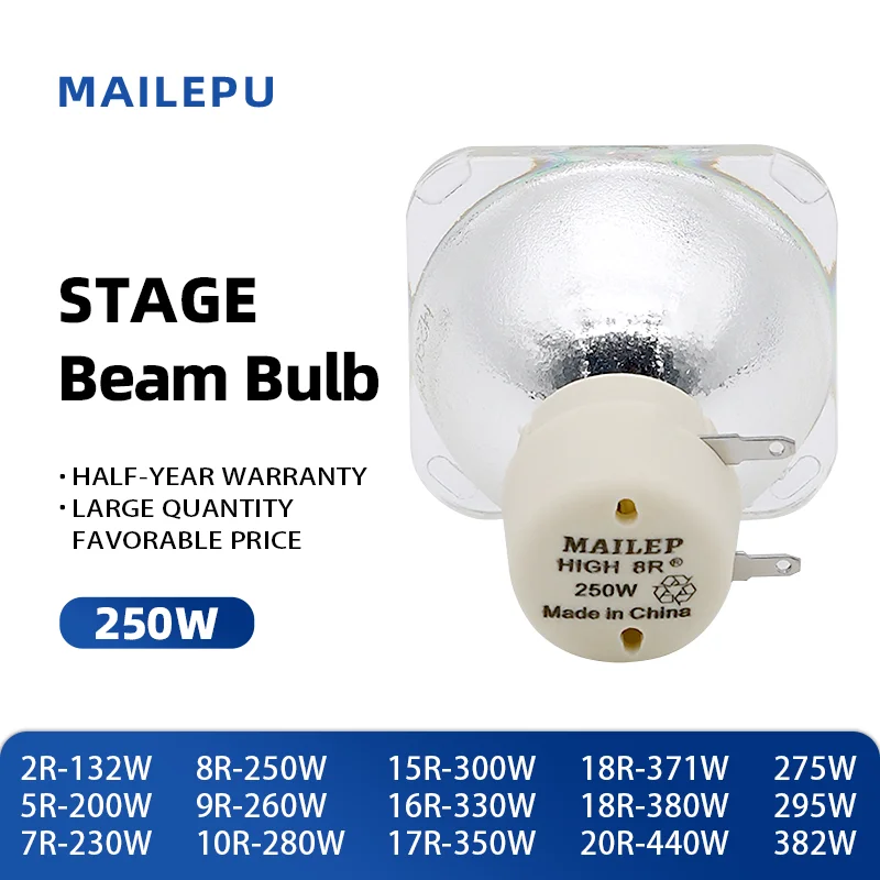 High Quality 8R 250W LAMP Moving Beam 250W Beam 8R Metal Halide Lamps MSD Platinum Bulb