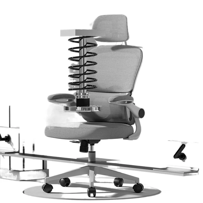 

Waist ergonomic chair, home sedentary office, student study chair, dormitory study