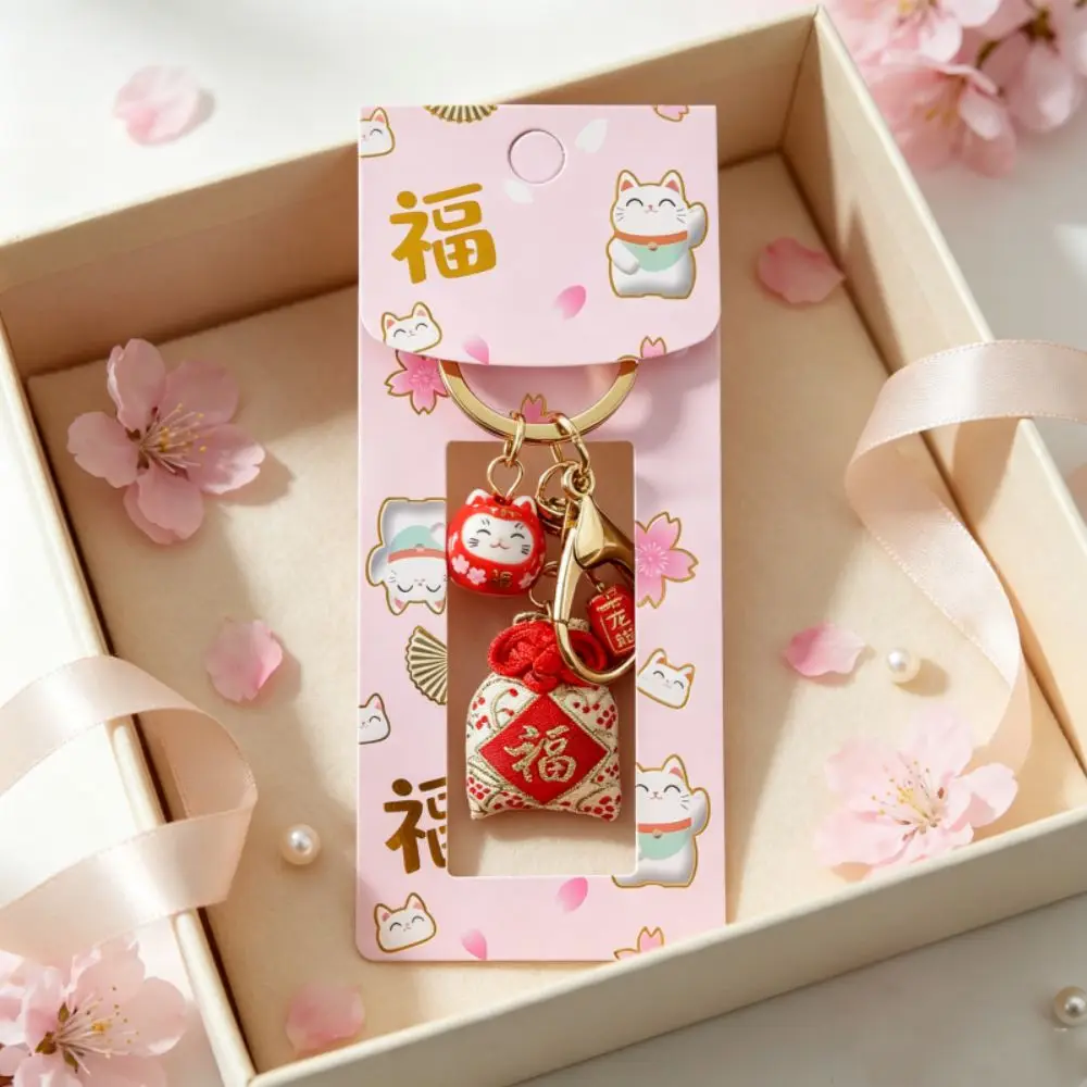 Bag Charm Maneki-neko Keychain Japanese-style With Bell Luck Cat Pandent Hanging Ornament Seven-color Lucky Omamori Keyring
