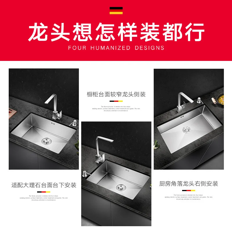 カスタマイズされたステンレス鋼のアンダーカウンターシングルシンク、キッチンシンク、野菜洗面器、食器洗い機、厚みのある埋め込みシンク、アンダーカウンター