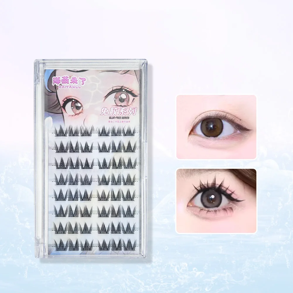 HAIYANLL faux cils sans colle cils de Style groupe de fille coréenne 48 grappes grande capacité et cils naturels