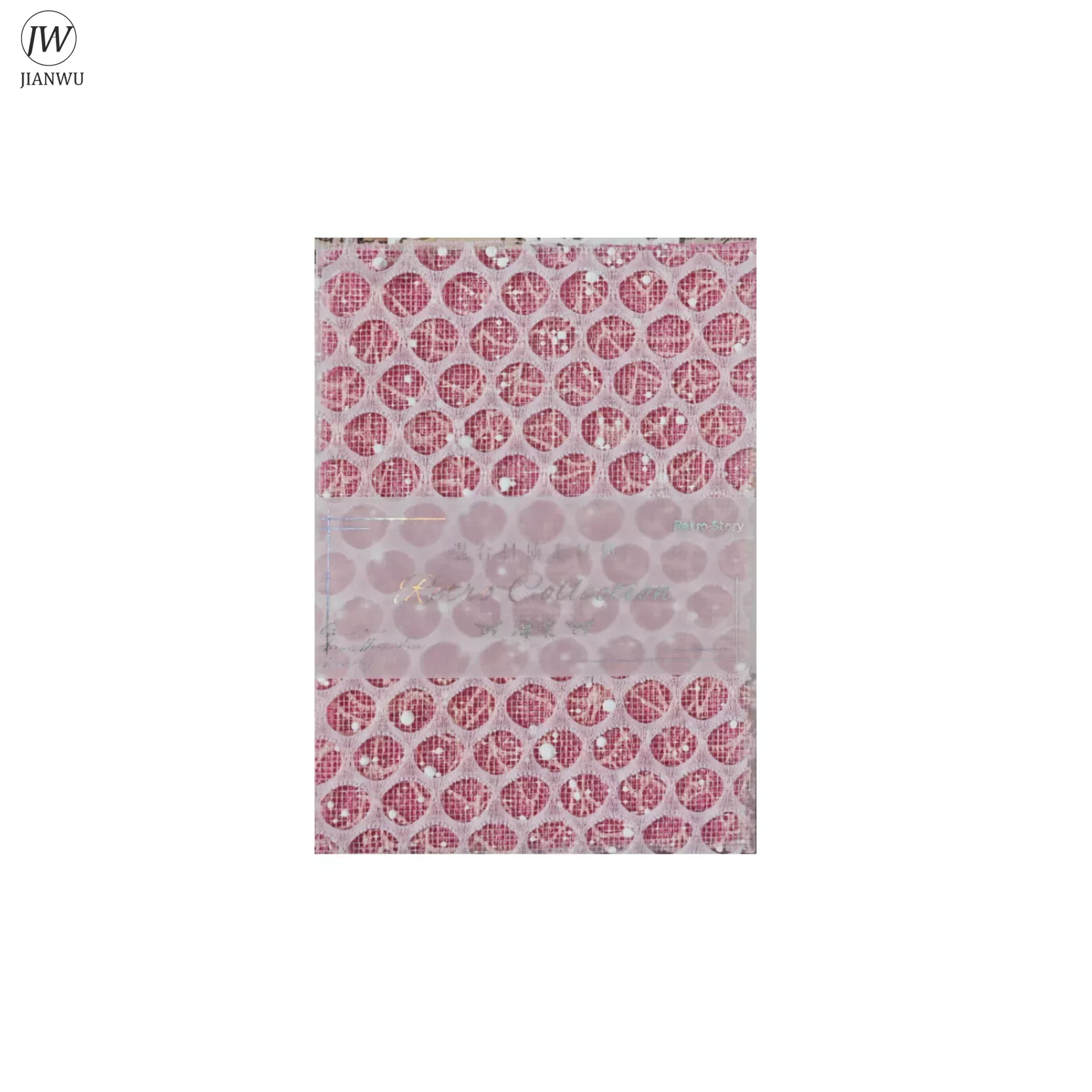 JANWU 15 Sheets Light Dream Series Simple Grid Mixed Material Decor Material Paper Creative DIY Journal Collage Stationery