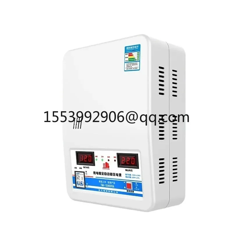 Household Voltage Regulator Automatic Voltage Stabilizer 120V-270V Output 220V Single-phase Voltage Regulator