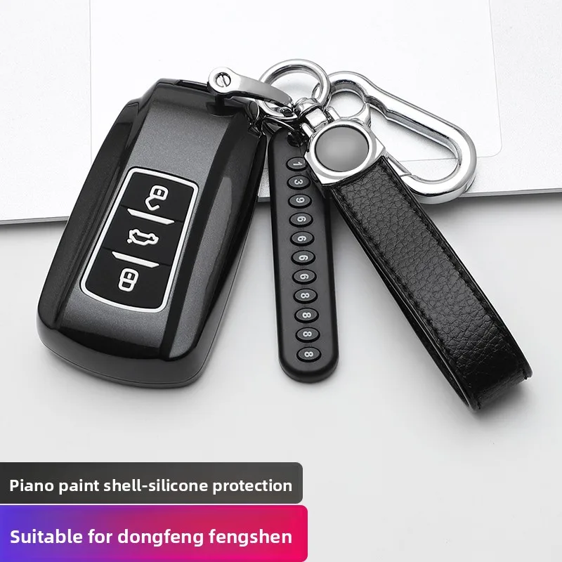 

Car Key Cover Smart Keyless Remote Fobs Cases Keychain Holder Auto Accessories Supplies For DFSK Dongfeng Aeolus AX7