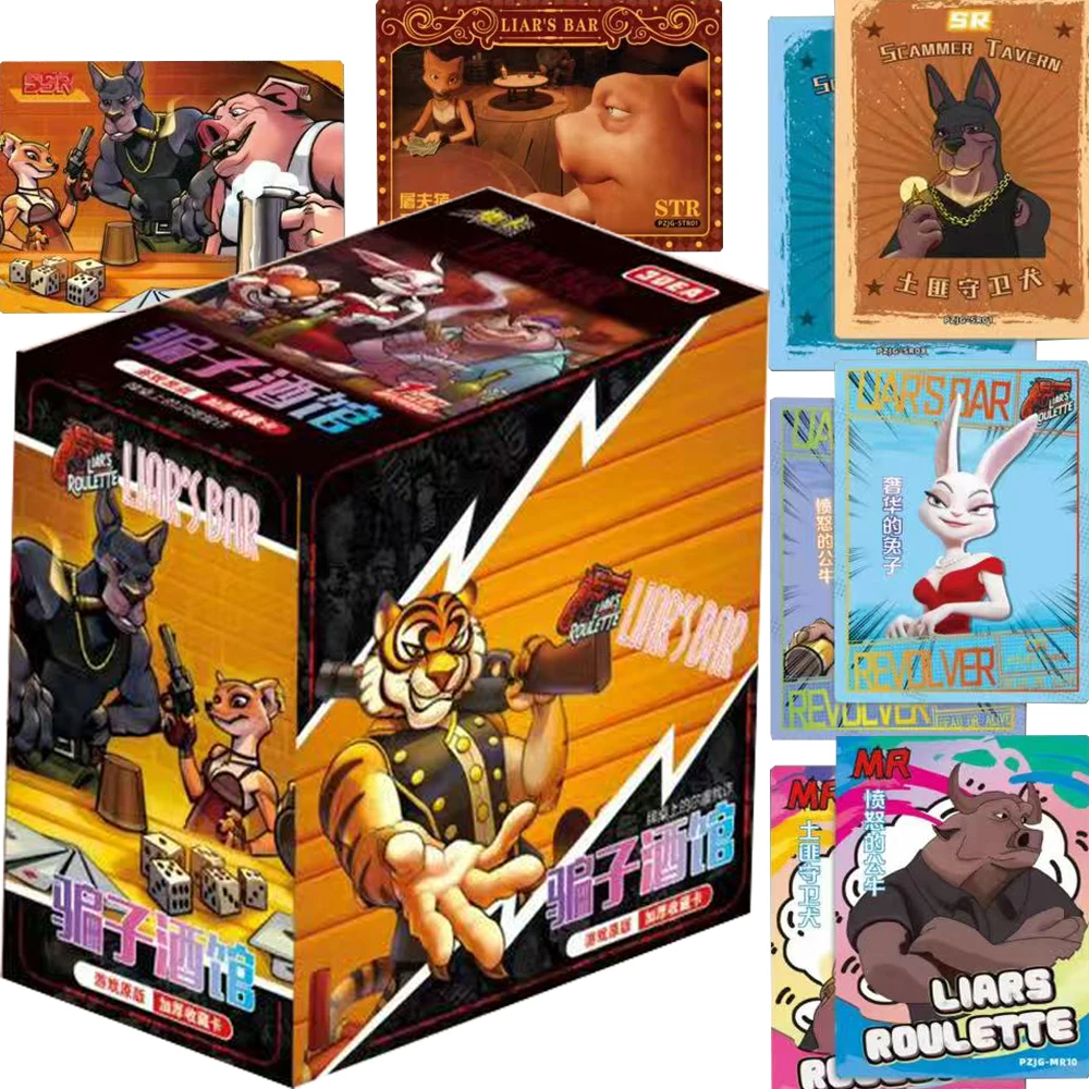 

Таверна Сцемера: Коллекционные карты 1-й серии — Коллекционные памятные карты классической игры, оригинальное издание