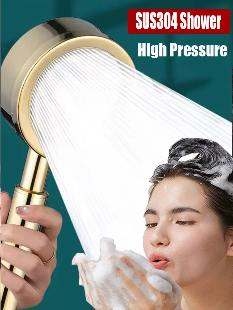 

New Golden 304 Stainless Steel High Pressure Water Saving Shower Head Large Flow Handheld Showerhead Set Bathroom Accessories