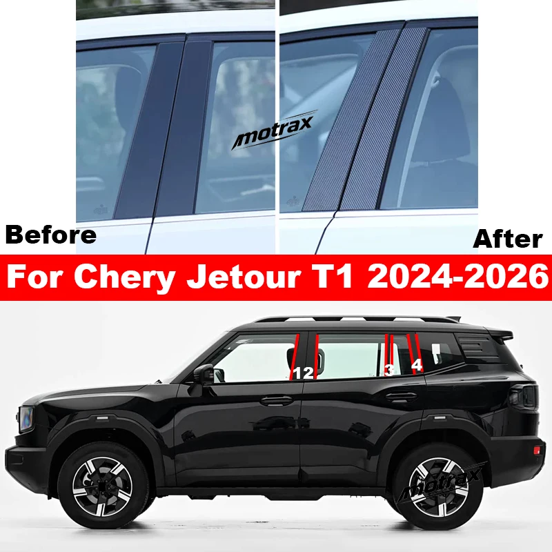 For Chery Jetour T1 2024 2025 2026 Glossy Black Car B C Pillar Posts Window Trim Cover Auto Door Middle Sticker Molding Trim