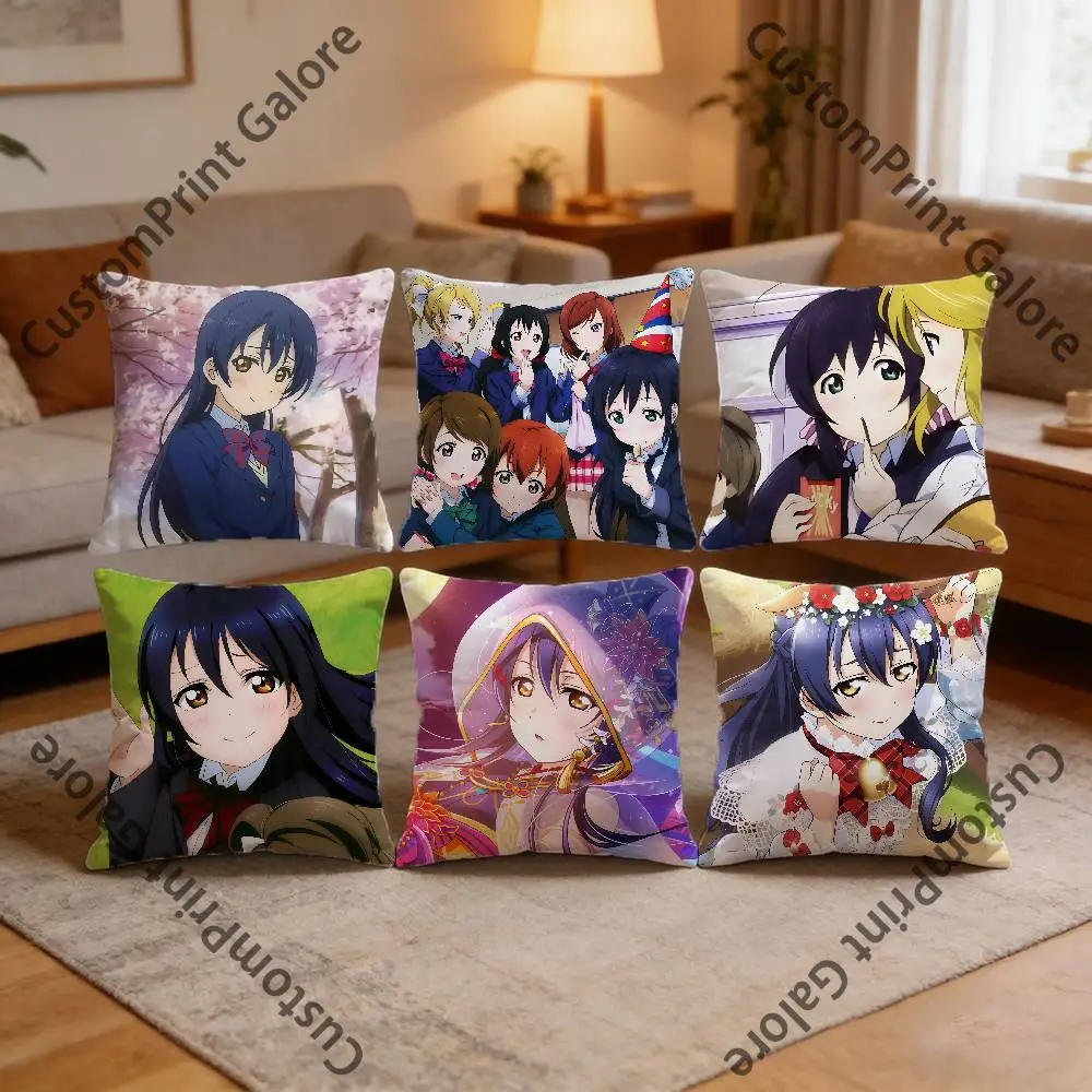 

U-Umi S-Sonoda Pillow Cover Polyester Square Cushion Case 45 cm Decorative for Home Couch Bed Car Decor