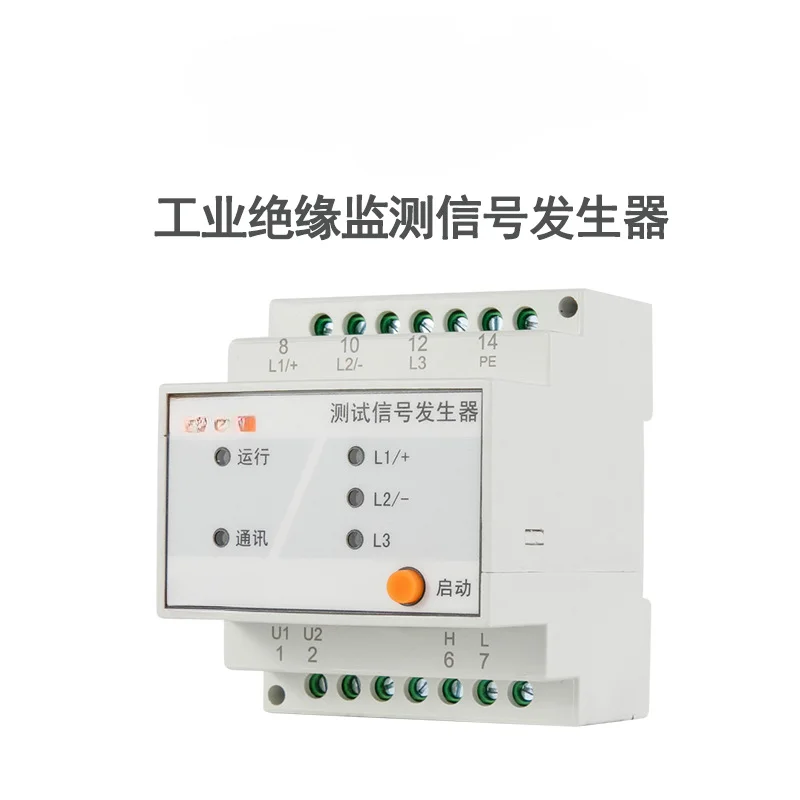 Industrial Insulation Monitoring and Fault Location Signal Generator Acrel Asd200 Industrial Insulation Fault Location