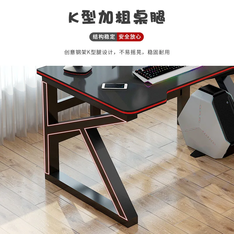 Computer Desktop Simple Modern Desk Student Writing Desk Desk