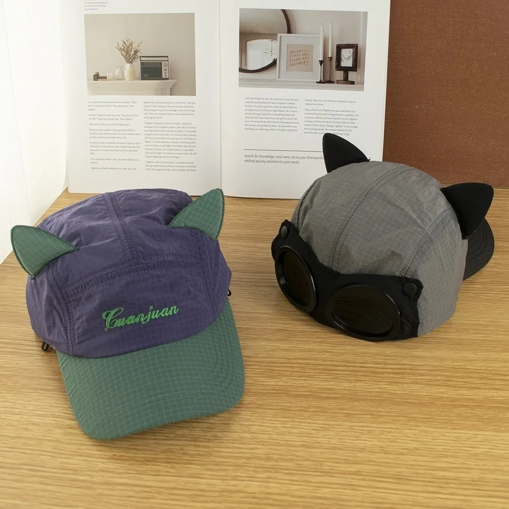 Fashion Cat Ear Sunglasses Pilot Hats Quick-drying Color Matching Baseball Cap Breathable Sun Protection Sunshade Hat Unisex