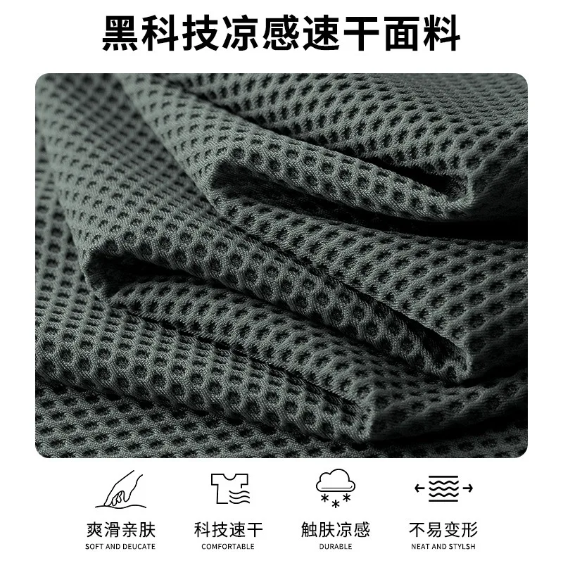 Man's Quick Dry Mesh T-Shirts High End Ice Cool Feel Short Sleeve Tops Quality Tennis Tee Shirts