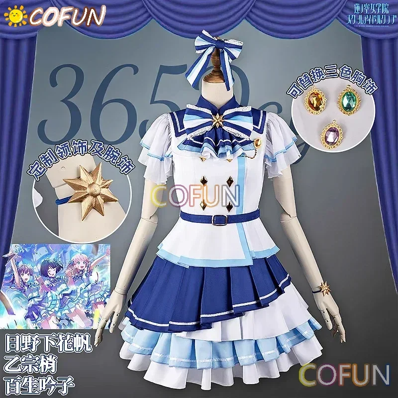 

LoveLive! Hau No Sora Jogakuin School Idol Club 365 дней Momose Ginko Otomune Kozue Hinoshita Kaho Косплей Костюм Парик Набор моряков