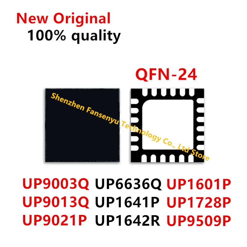 (1piece)100% New UP9003Q UP9013Q UP9021P UP6636Q UP1641P UP1642R UP1601P UP1728P UP9509P QFN Chipset