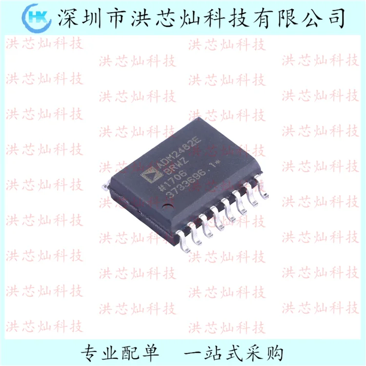 ADM2482EBRWZ IC/ 8 SOP-8 ADI Original, en stock Circuit intégré d'alimentation