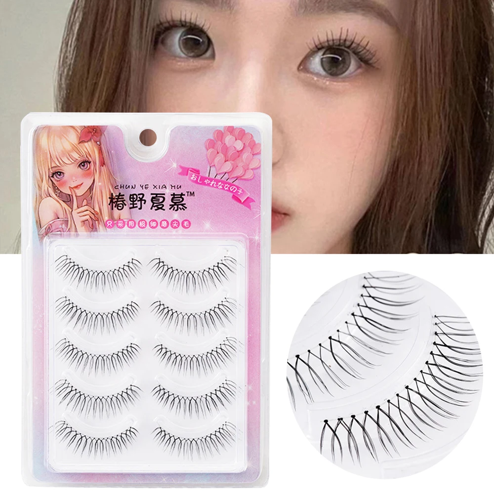 Korean U-shaped False Eyelashes Girl Group Fake Eyelashes Natural Soft Wispy V Shaped Lash Extension Transparent Stem Lashes