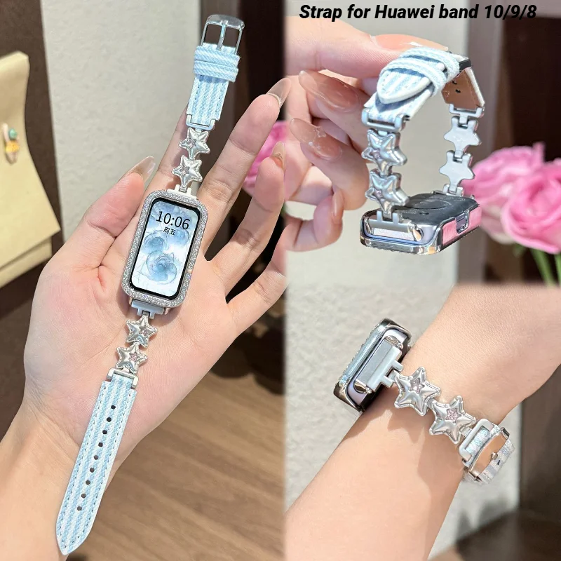 

Модный ремешок для Huawei Band 10/9/8 с чехлом, умные часы, спортивный ремешок для часов Honor Band 10/9, женский браслет Correa