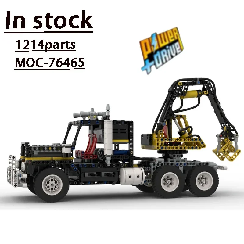 

MOC-76465 New Electric Air Claw Redux Assembly Stitching Building Brick Model • 1214 Parts Splicing Children's Birthday Toy Gift