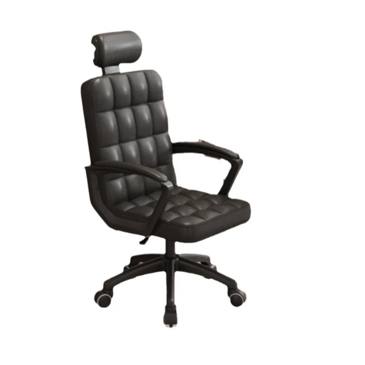 

#Modern office chair ergonomic high back synthetic leather waterproof adjustable rotating home/office/conference use